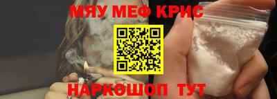 круглые Тула