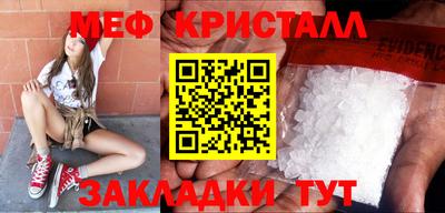 круглые Тула