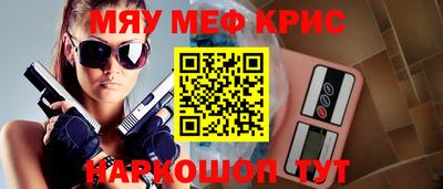 jwh Уссурийск