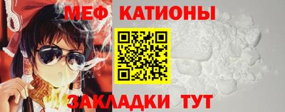 круглые Тула