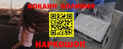 прущие крисы Усть-Джегута