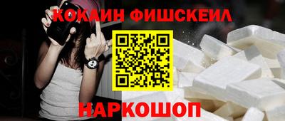 MDMA Усть-Илимск