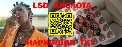 MDMA Усть-Илимск