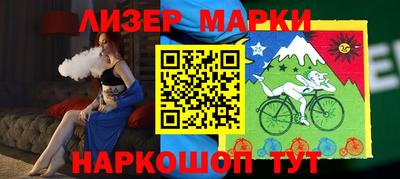 кристаллы Туймазы