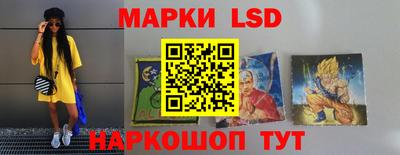 круглые Тула