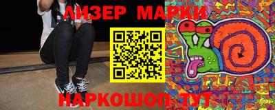 jwh Уссурийск