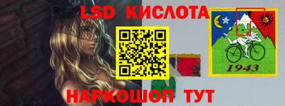 кристаллы Туймазы
