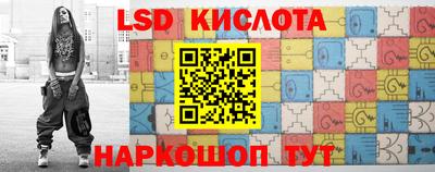 тгк Тулун