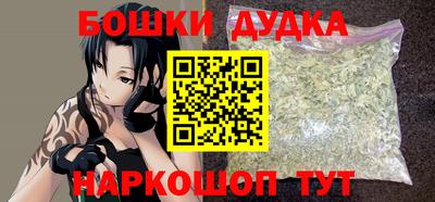 кристаллы Туймазы