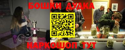 прущие крисы Усть-Джегута