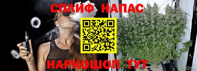 тгк Тулун