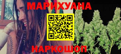 кристаллы Туймазы