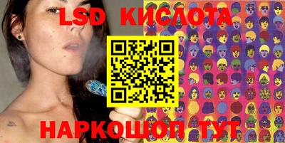 jwh Уссурийск