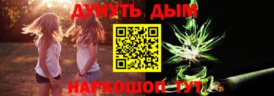 прущие крисы Усть-Джегута