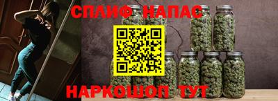 кристаллы Туймазы