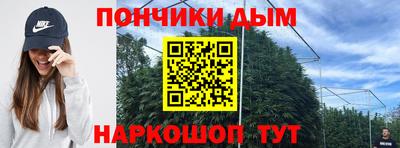 jwh Уссурийск