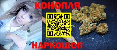 прущие крисы Усть-Джегута