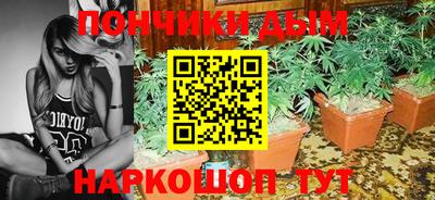 круглые Тула