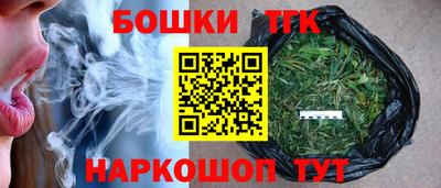 кристаллы Туймазы