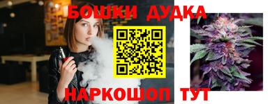 кристаллы Туймазы