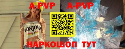 тгк Тулун