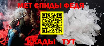 круглые Тула
