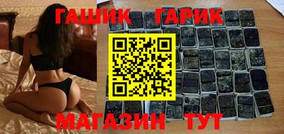 кристаллы Туймазы