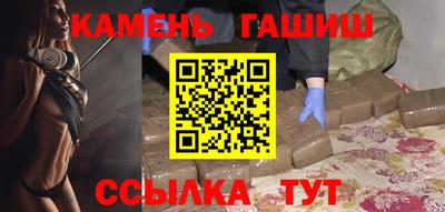 круглые Тула