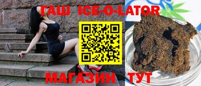 кристаллы Туймазы