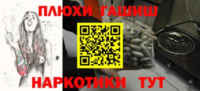 кристаллы Туймазы