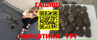 круглые Тула