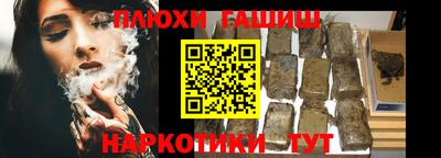 jwh Уссурийск