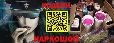 кристаллы Туймазы