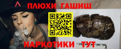 круглые Тула