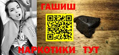 MDMA Усть-Илимск