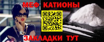 круглые Тула